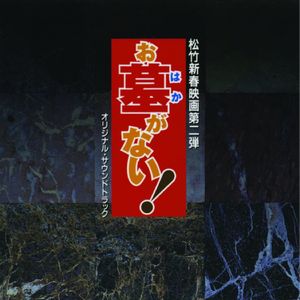 心があれば何とかなるわよ