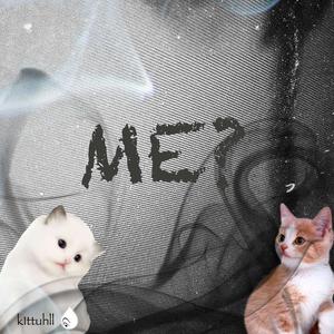 あなたの唇に灰が Herodes homo lupus