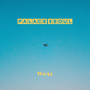 Palace Seoul