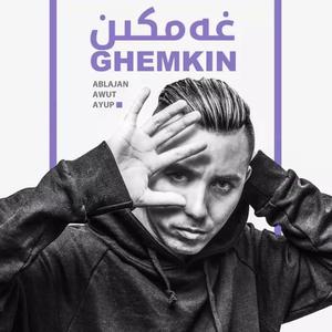 Ghemkin 