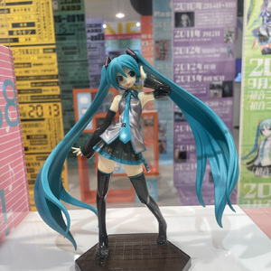 覚えていたいよ (feat. 初音ミク)