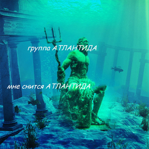 Затворница