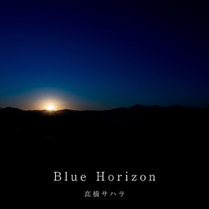 Blue Horizon