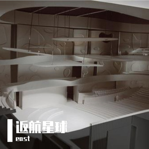 返航星球(pord by Eee.T)