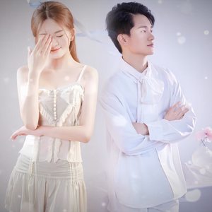 茫茫人海的相遇