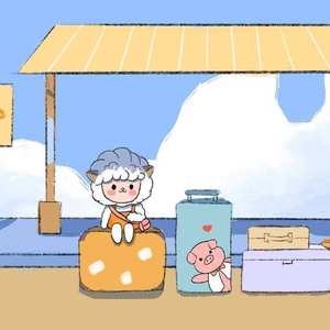 一腔诗意喂了狗空