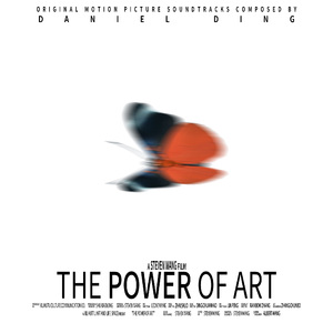 THE LIGHT（光线）