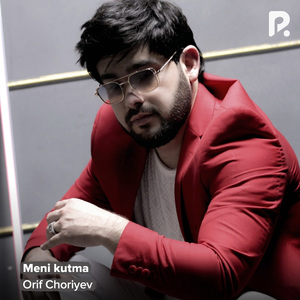 Meni kutma