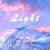 一梦千岚 - LIGHT（2021中高考应援曲）