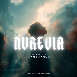 Nurevia (Extended Mix)