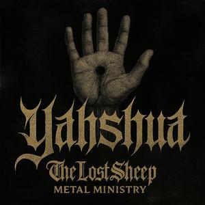 Yahshua
