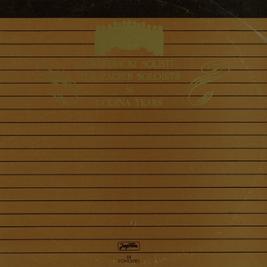 Wolfgang Amadeus Mozart: Divertimento U D-Duru, Kv 136