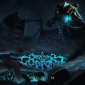 Odium