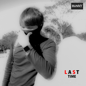 แอบคิดถึง