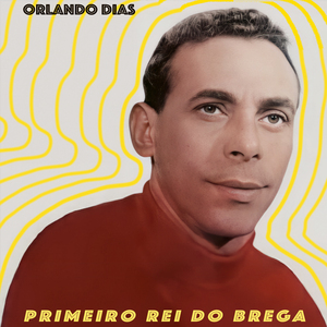 Minha Serás Eternamente