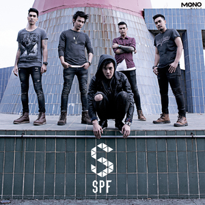 หนึ่งคำว่ารัก (A Single Word Called Love)