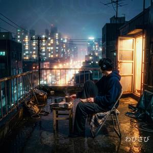 Rooftop Lights