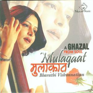 Hamare Sath Jise Maut Se