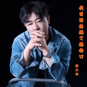 我用酒精擦了擦伤口