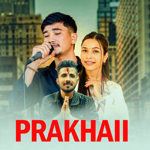 PARKHAI