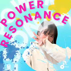 Power Resonance (INSTRUMENTAL)