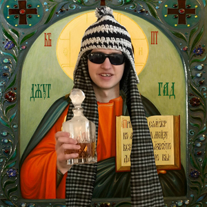 Дружить