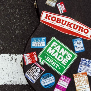 そばにいれるなら..