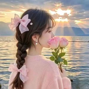 You And Me(氛围版)