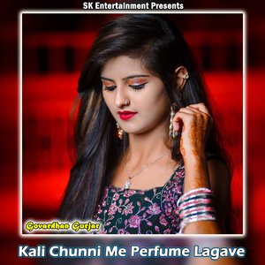 Kali Chunni Me Perfume Lagave