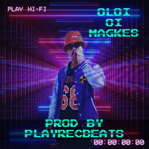 OLOI OI MAGKES