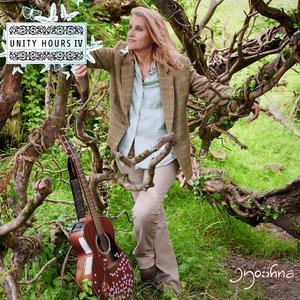 My Little Isabel Kiirtan (Special Version )