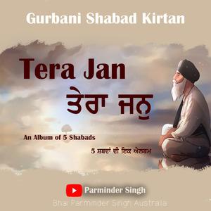 Bandi Andar Virle Bande