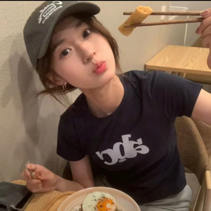 最近过得怎么样