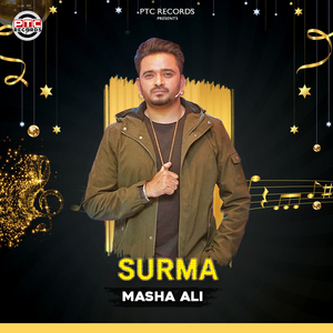 Surma