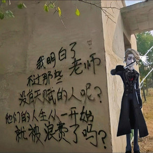 AI作曲家 希区柯克