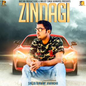 Zindagi