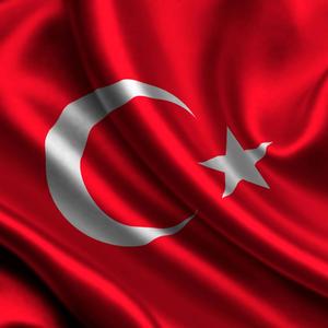 Türkiye A Milli Futbol Takımımıza (Kırmızı Bir Ateş Beyaz Bir Umut) (Special Version)