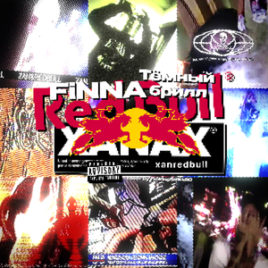 Xanredbull