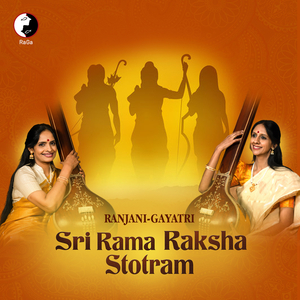 Sri Rama Raksha Stotram