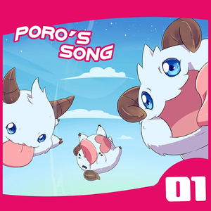 Poro Bits