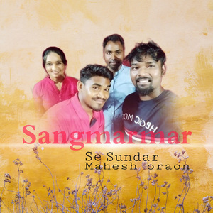 Sangmarmar Se Sundar