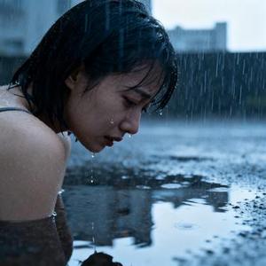 雨天是放声哭泣的时间 (Cover 秀爱组合)