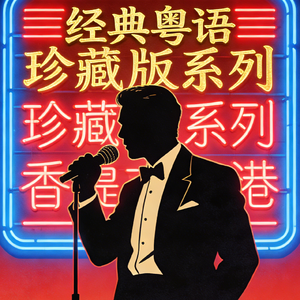 这一抱之中