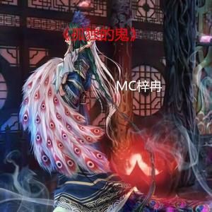 等风等雨也等你