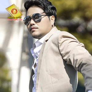 កុលាបច្បារអំពៅ