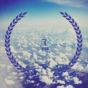 老六们能不能别这么六了