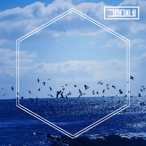 썸머 (Summer) (inst.)