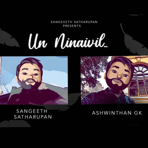 Un Ninaivil