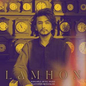 Lamhon Revised