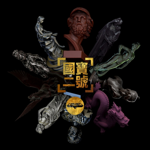 Fogroom (Original Mix)